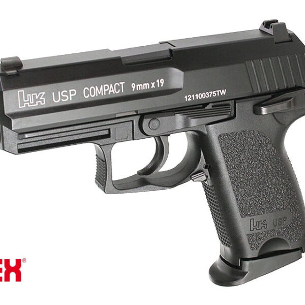 Umarex H&K USP Compact Gas Blowback Gel Blaster