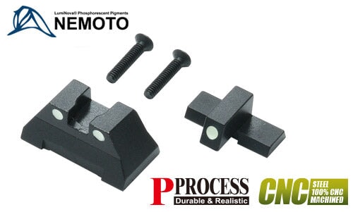 Guarder Steel Luminous Sight Set for MARUI USP