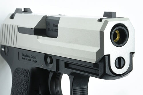 Guarder Aluminium CNC Slide Set for MARUI USP Compact (Silver) - Image 5