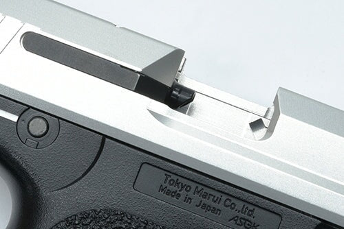 Guarder Aluminium CNC Slide Set for MARUI USP Compact (Silver) - Image 7