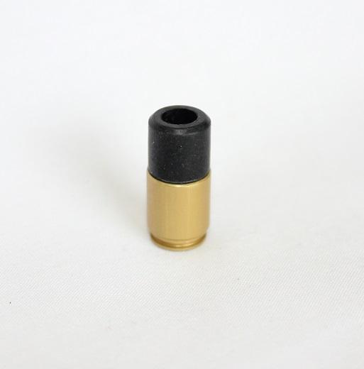 War Interest Nozzle