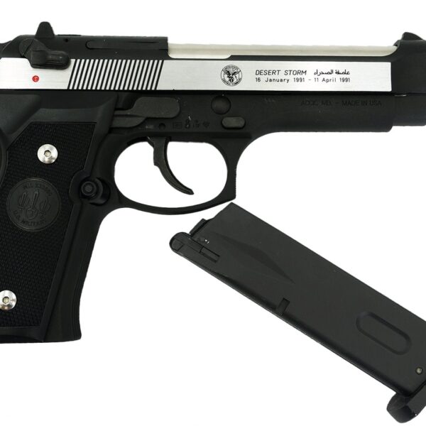 Guarder / Tokyo Marui Beretta M92F Custom Dual Tone Desert Storm