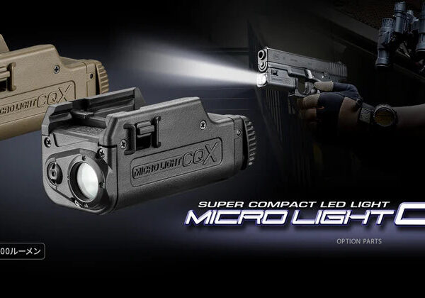 Tokyo Marui Micro Light CQX (Black / FDE)