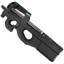 Sub Machine Gel Blasters